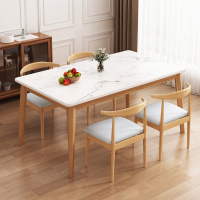 古达腿餐桌家用小户型长方形租房吃饭桌子北欧简约商用餐桌椅组合