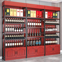 它墅红酒柜展示架酒吧超市酒庄商用铁艺落地酒架置物架葡萄酒陈列柜子