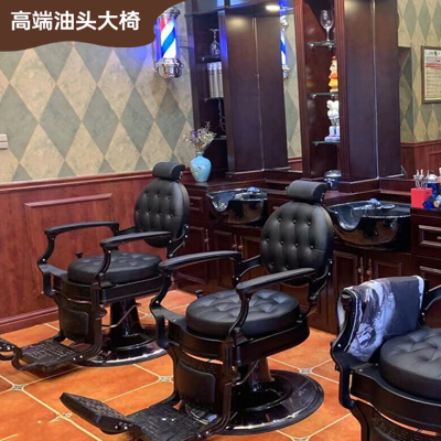 它墅定制复古理发店男士油头椅子发廊专用美发店升降放倒剪发刮胡椅