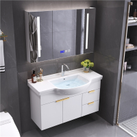 简约现代浴室柜组合白色陶瓷一体大肚盆卫生间藤印象洗漱洗脸台盆柜