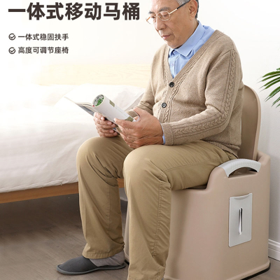 东映之画家用老人坐便器可移动马桶孕妇椅室内病人老年人便携式厕所凳