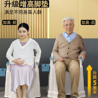东映之画老人孕妇坐便器家用便携式凳成人厕所椅塑料简易老年人可移动马桶
