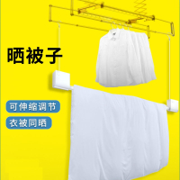 藤印象晒被子免打孔晾衣杆阳台升降伸缩室内简易收纳家用单杆 脏挂