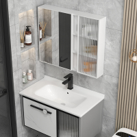 藤印象铝浴室柜组合小户型卫生间洗手台盆柜一体洗漱台洗脸盆池卫浴