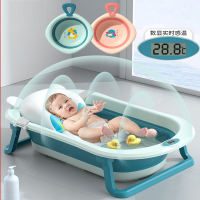 藤印象洗澡盆大号浴桶浴盆坐躺小孩家用宝宝可折叠幼儿儿童用品