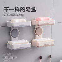 肥皂沥水盒手逗洗手台吸盘挂壁洗衣皂架子带盖免打孔创意双层肥皂盒架