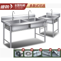 不锈钢单水槽双槽带支架商用洗碗洗菜盆池手工厨房水池大号池