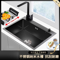纳米黑厨房水槽单槽手工加厚全套家用洗菜盆洗碗盆水池