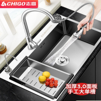 志高(CHIGO)不锈钢水槽大单槽手工加厚厨房台下盆洗菜盆洗碗池304套餐