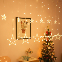 圣诞窗帘灯led星星灯彩灯闪灯串灯满天星装饰房间卧室布置挂灯