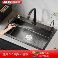 AUX奥克斯厨房洗菜盆水槽单槽纳米不锈钢洗碗槽家用黑色洗菜池台下