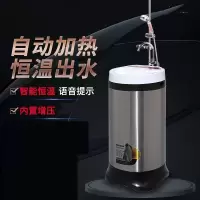 智能移动洗澡机家用式电热水器全自动出租房农村屋淋浴神器可储水_M50土豪金断电至尊款