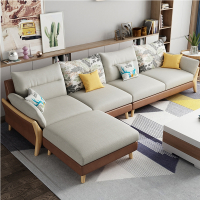 定制沙发北欧现代简约布艺可拆洗小户型客厅组合整装乳胶转角