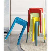 塑料凳子家用加厚高凳塑胶椅子简约餐桌圆凳方凳可叠放叠迪玛森摞小板凳