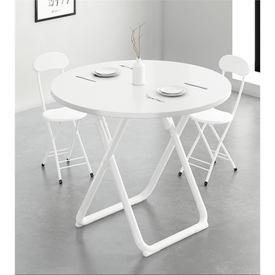 可折叠小圆桌餐桌家用小户型简约圆形桌子洽谈迪玛森简易桌椅组合吃饭桌