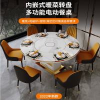 迪玛森多功能岩板餐桌椅组合现代简约家用大小户型带内嵌式转盘伸缩圆形