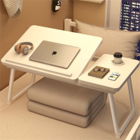 床上电脑小桌子洛滑可升降折叠卧室家用学生写字桌宿舍寝室懒人学习桌