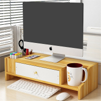 电脑增高架迪玛森办公室台式带抽屉桌面收纳架子办公桌置物架显示器托架