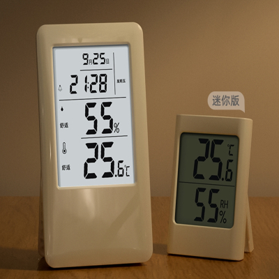 回固电子温度计家用室内婴儿房高精度温湿度计室温计精准温度表