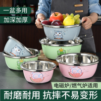 304不锈钢盆洗菜盆子家用厨房沥水篮汤盆和面打蛋漏盆淘米水果盆
