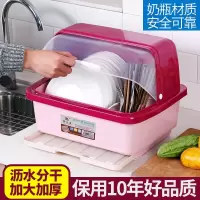 碗柜塑料大号带盖厨房碗架放碗柜碗筷收纳盒收纳架沥水碗架置物架