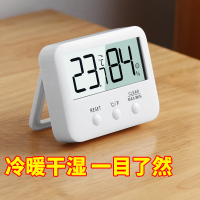 家用室内温湿度计精准记录仪高精度电子温度计室温表湿度器
