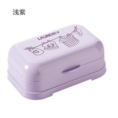 8912浅紫|小鸭居家带盖防水香皂盒卫生间双层沥水肥皂盒香皂架创意大号皂托