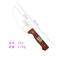 202屠宰刀|台湾阿威屠宰专用刀杀猪刀杀牛刀杀羊刀剥皮刀剔骨刀切肉割肉刀