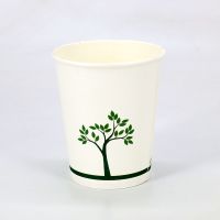 环保树 500个9盎司加硬加厚250ML|纸杯一次性一次性杯子纸杯结婚一次性纸杯家用加厚