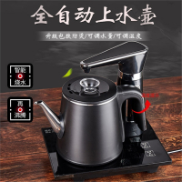 法耐全自动上水壶家用电热烧水茶台一体抽水茶具小电磁炉茶盘保温煮器 黑色升级款 RS-F
