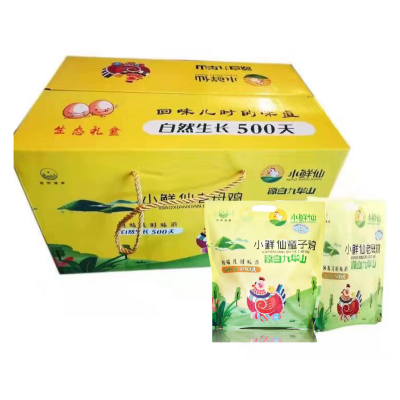 小鲜仙老母鸡童子鸡礼盒 1000g+600克 /盒