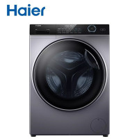 海尔XQG100-HBD14126L滚筒洗衣机10公斤洗烘一体 变频烘干微蒸汽空气洗智能投放家用带烘干