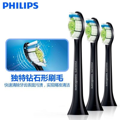 飞利浦(Philips) 电动牙刷头HX6063/35钻石亮白型声波震动牙刷头 适配型号HX9352HX9372