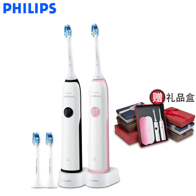 飞利浦(Philips)电动牙刷HX3226/41 成人家用充电式声波震动式牙刷23000转/分