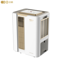 亚都(YADU)除湿机 加湿器空气净化器功能合一 可制冷制热 多功能智能除湿机家用 C8256BK