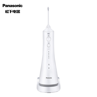 松下 (Panasonic)冲牙器 洗牙器 水牙线 非电动牙刷 全身水洗 5档可调节水压 EW1511