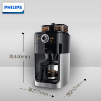 飞利浦(Philips) 咖啡机 家用磨豆机全自动磨粉机双豆槽带预约功能豆粉两用 咖啡壶流光银HD7762/00