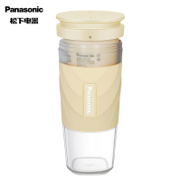 松下(Panasonic)黄色榨汁机 便携式充电迷你果汁机料理机随身杯 300ML MX-HPC203YSQ