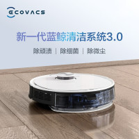 科沃斯(Ecovacs)扫地机器人地宝T8Max 家用吸尘器 全自动智能 规划清扫 激光导航 扫拖一体 APP智控