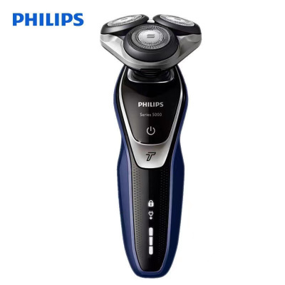 飞利浦(Philips)电动剃须刀三刀头充电式男士胡须刀刮胡刀黑色S5351 防水