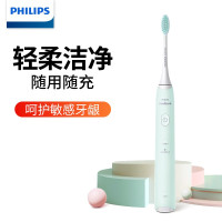 飞利浦 (PHILIPS)小羽刷薄荷绿声波震动充电式软毛牙刷HX2421/03