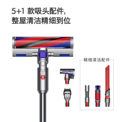 戴森(DYSON)V12 Origin大吸力吸尘器(铁镍色)手持无线 除螨 宠物 家庭适用