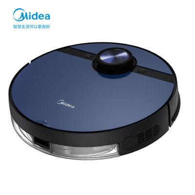 美的(Midea)i10家用智能扫地机器人全自动视觉导航