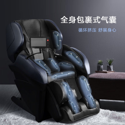 松下(Panasonic)按摩椅家用太空舱4D零重力全自动智能按摩沙发椅送父母老人礼物EP-MA100-K492