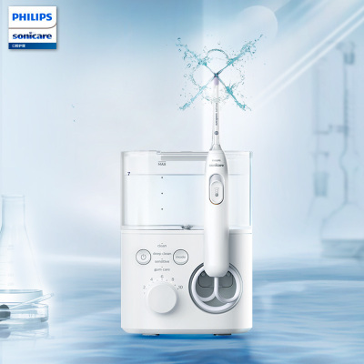 飞利浦(Philips) 电动冲牙器 洁牙器家用成人洗牙器水牙线苏宁自营口腔工具 HX3911/41四种模式+10档力度