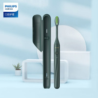 飞利浦(Philips) 电动牙刷 牙刷成人情侣款声波震动 含牙刷盒 差旅便携随行 HY1200/18 英伦绿