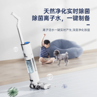 松下(Panasonic)洗地机无线智能 LED家用扫地机吸拖一体手持吸尘器MC-X22W