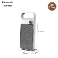松下(Panasonic) 暖风机取暖器家用电暖器电暖风冷暖风扇浴室速热办公室卧室取暖DS-PF203BW机械版