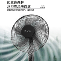 亚都家用电风扇落地扇强力台式大风力落地电扇遥控卧室内YD-FSJ4008