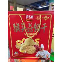 1.05kg嘉士利猴头菇红小豆薏米酥性饼干礼盒